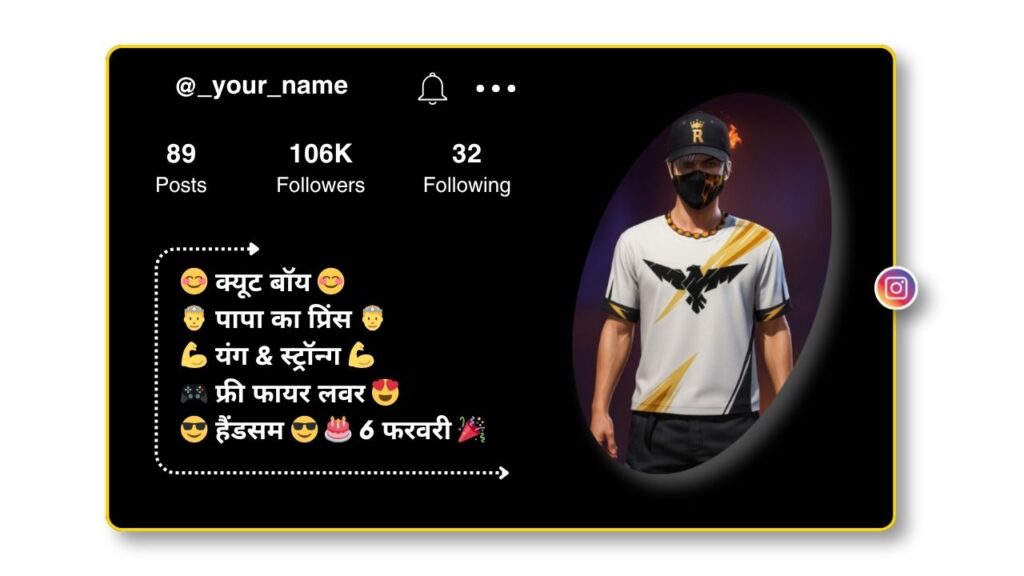 Free Fire Bio for Instagram in Hindi