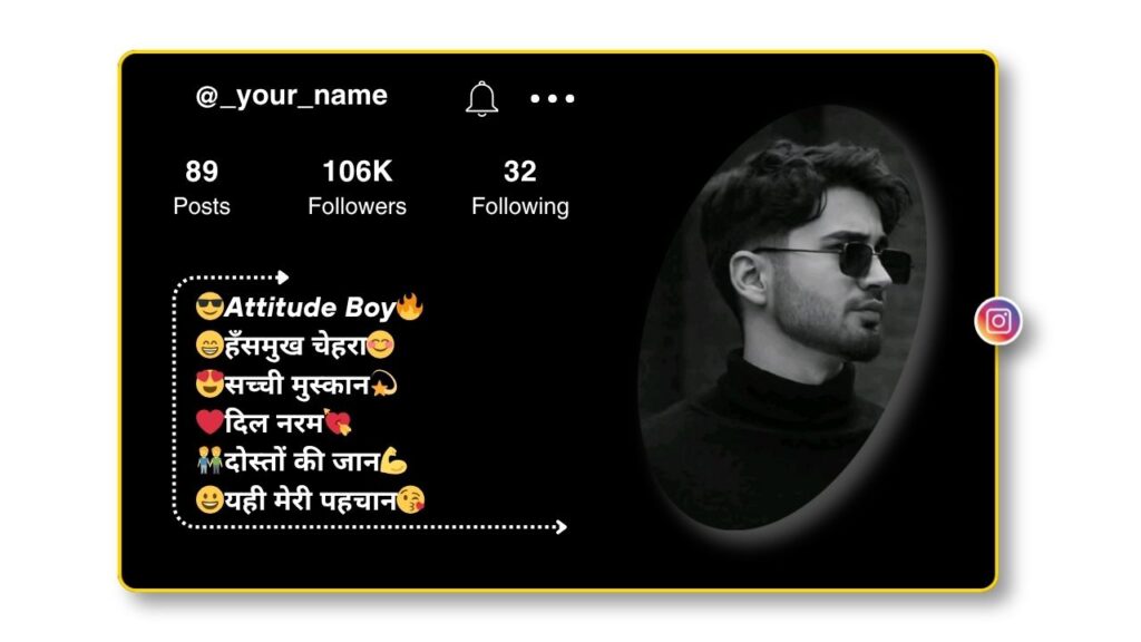 Best Instagram Bio in Hindi 2026