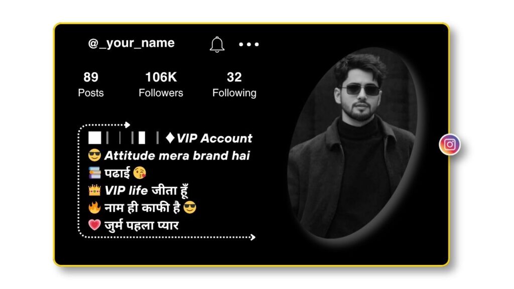 VIP Instagram Bio in Hindi