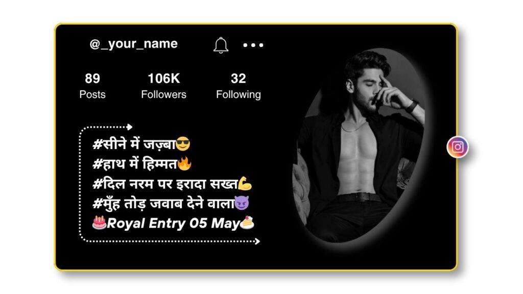 Instagram Bio in Hindi for Boys