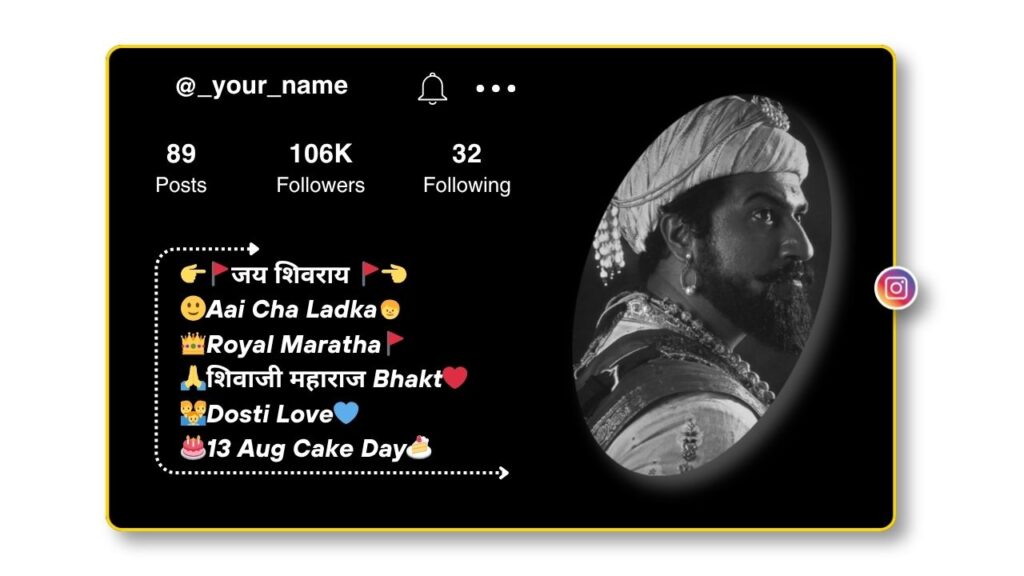 Chhatrapati Shivaji Maharaj Instagram Bio