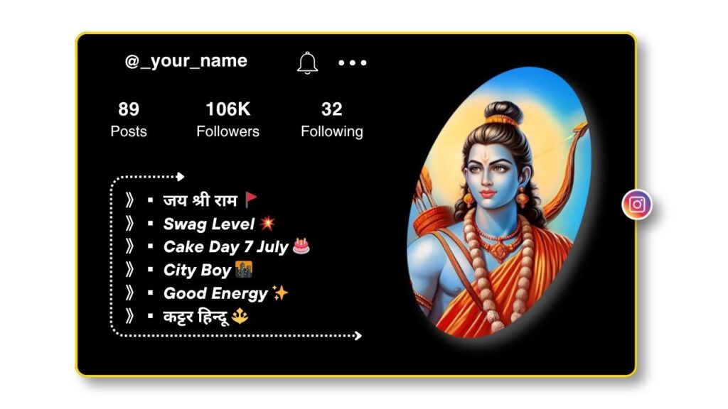 Jai Shree Ram Bio for Instagram
