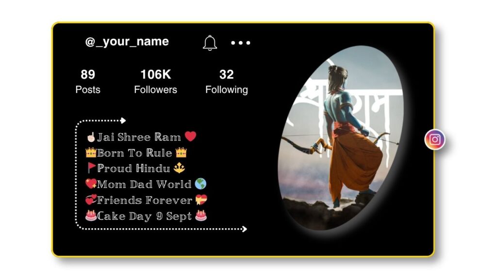 Jai Shree Ram Bio with Stylish font