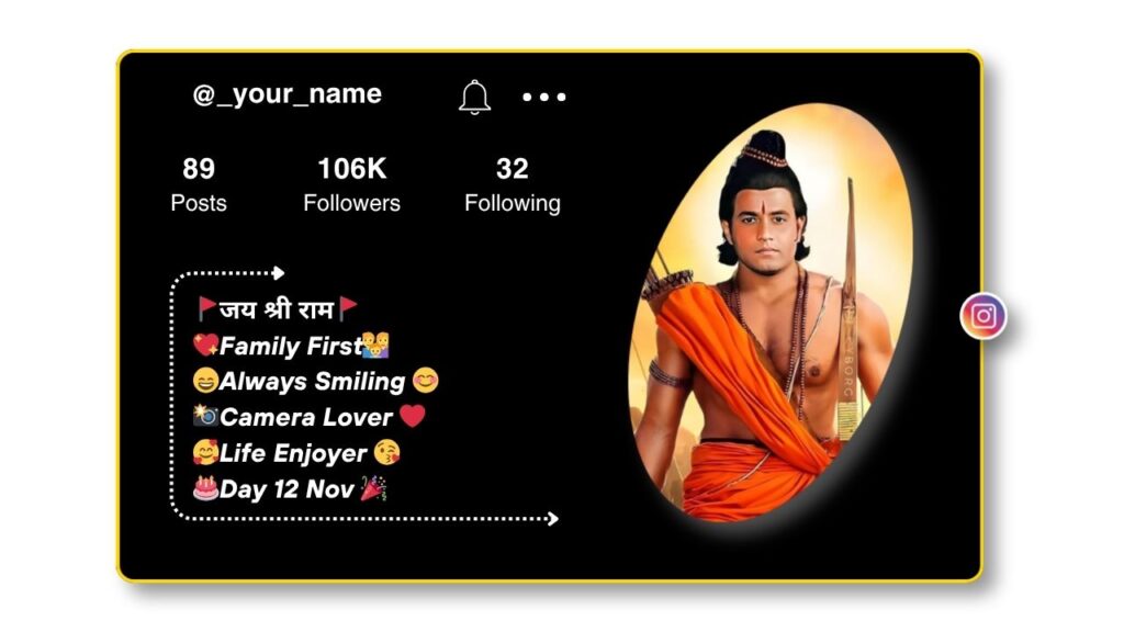 Attitude Jai Shree Ram Bio for Instagram