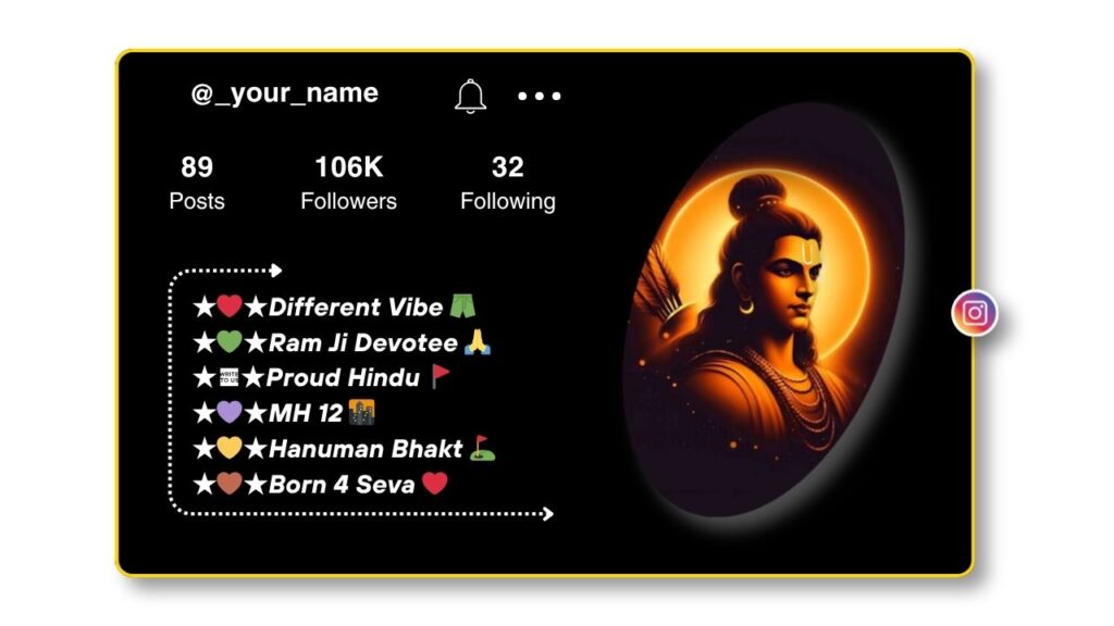 Instagram Bio Jai Shree Ram