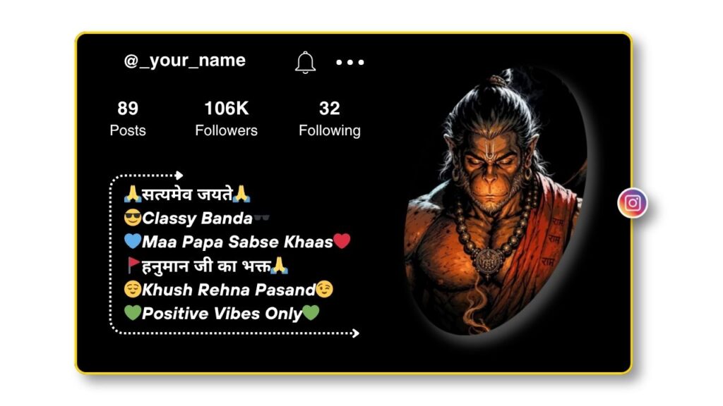 Best Hanuman Bio for Instagram