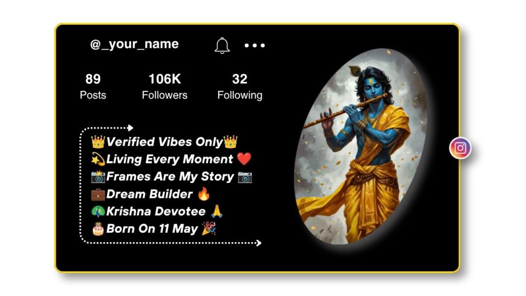 कृष्ण सदा सहायते Text Style Bio