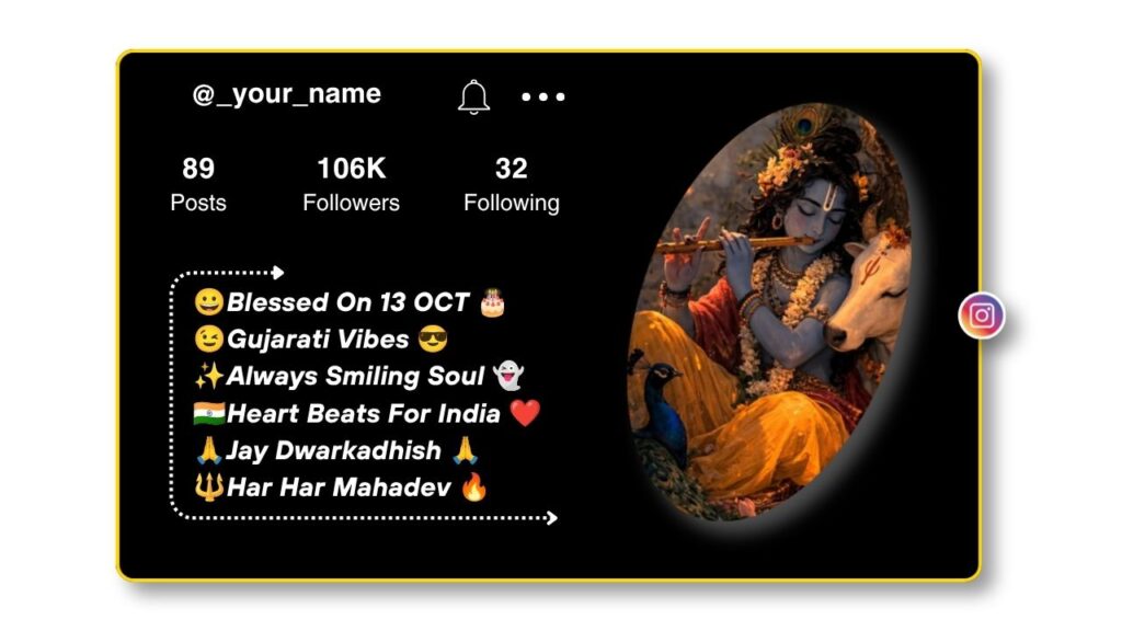 Instagram Bio Krishna Sada Sahayate